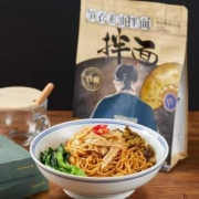 门店同款，和府捞面 笋衣素油拌面 236g*6袋