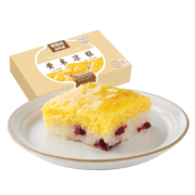 PLUS会员：西贝莜面村 贾国龙 功夫菜 黄米凉糕 340g*3件