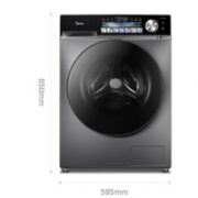 Midea 美的 MG100V5S 滚筒洗衣机 10公斤