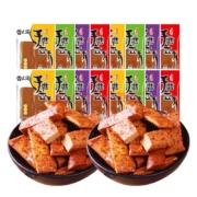 京东特价APP、需抢券：香之渝 手磨豆干 混装味500g