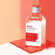 马来西亚甘油烟酰胺精华水