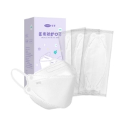 88VIP：Cofoe 可孚 N95医用防护一次性口罩 儿童专用 30只