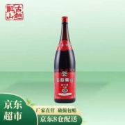 国宴专用黄酒，古越龙山 16度 绍兴花雕陈年老酒 1.75L