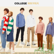 多款可选！Meters bonwe 美特斯邦威 男女款棉质卫衣合辑