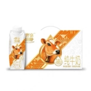 概率券、88VIP：Huishan 辉山 奢享娟姗3.8g纯牛奶250ml*10盒*3件+凑单