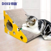 得酷 DEKU 猫抓板磨爪器 27*27*36.8CM