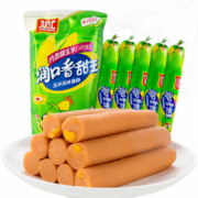 京喜特价APP：双汇 润口香甜王240g*5袋