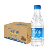 恒大冰泉 饮用天然弱碱性矿泉水  350ml*24瓶 整箱装
