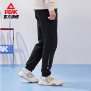 plus会员：PEAK 匹克 运动束脚裤梭织休闲裤 黑色