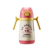88VIP：babycare 儿童保温杯 手柄款 300ml