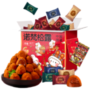 诺梵 松露巧克力 500g