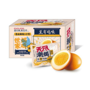 无尽旗舰店广东盐焗鸡蛋16只