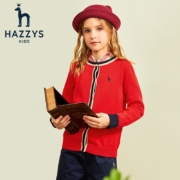 京东特价APP：HAZZYS 哈吉斯 女童圆领休闲开衫