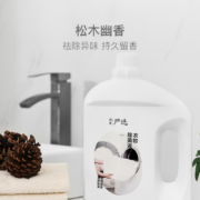 网易严选 衣物除菌消毒液3L
