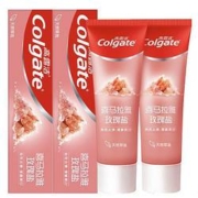 88VIP：Colgate 高露洁 喜马拉雅粉盐牙膏 115g*2支*5件