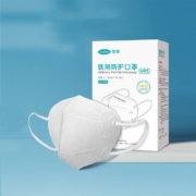 概率券：Cofoe 可孚 N95型医用防护口罩 30只 灭菌级