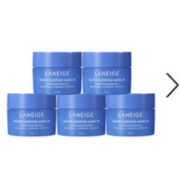 Laneige 兰芝 益生睡眠面膜 15ml*5