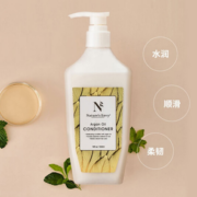 5+3天然植物萃取！Nature's Gate 天然之扉 摩洛哥油修复护发乳 532ml