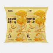 天猫u先：食验室 厚厚奶酪玉米片 2袋装