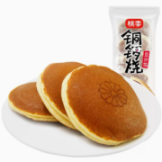 桃李铜锣烧糕点700g 包邮