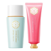 百雀羚 spf50防晒礼盒