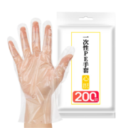 有劵的上、京东PLUS、特价版:心织 一次性手套200只装
