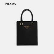 京东plus:普拉达（PRADA）女士托特包 手提包 Saffiano皮革 1BA333-NZV-F0002 黑色 TU