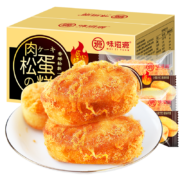京东特价APP、需抢券：味滋源 肉松蛋糕 500g