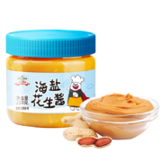京喜APP、概率券：吉得利 海盐花生酱 有颗粒 210g
