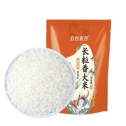 9号10点、限1000件、聚划算百亿补贴：五谷宣言 长粒香大米2.5kg