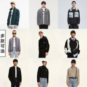 GXG 10C121003L 男士休闲夹克外套 多款可选