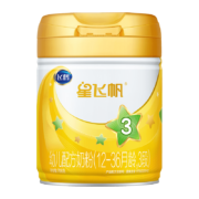 飞鹤 星飞帆A2系列 幼儿奶粉 国产版 3段 708g×2件