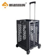 新越昌晖 SL033 折叠买菜车 全黑色中号