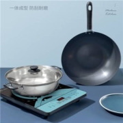 美的 电磁炉 家用 2200W大功率 WH2202  易清洁炒/煮套装
