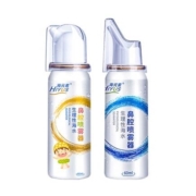 再补券、概率券：海元素 生理性盐水鼻腔喷雾 60ml 儿童/成人可选