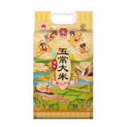 PLUS会员：五米常香 五常有机稻花香米 5kg*2件