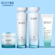 PLUS会员：颐莲（RELLET）玻尿酸水凝倍润 4件套礼盒