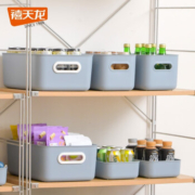 禧天龙（Citylong） 无盖收纳盒 储物盒子桌面收纳 蓝色手提小号 6.5L  三个装