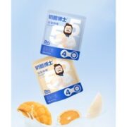 Dr.CHEESE 奶酪博士 金装奶酪棒 草莓味 90g*8（40支）