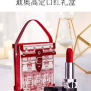 情人节超走心礼物，男生再也不怕挨骂了！