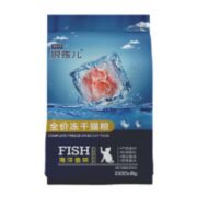 狼孩儿 冻干猫粮 500g
