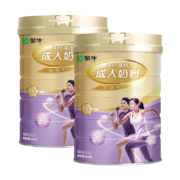 PLUS会员、需抢券：蒙牛 铂金装高钙高铁成人奶粉 800g*2罐 礼盒装