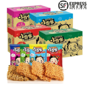 京喜APP、概率券：干脆面48包整箱+琥珀小米锅巴麻辣牛肉味40包
