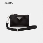PRADA 普拉达 男士手拿包 2TT141-789-F0002
