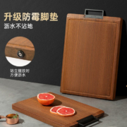 Suncha 双枪 黑金檀木 抗菌整木砧板 26*24*0.5cm 赠砧板架