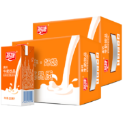 燕塘 营养学生老成人儿童高钙牛奶饮品200ml*16盒*2箱*2件