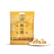 再补货、有券的上：徐福记 混合口味酥心糖 128g