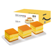 京喜特价、概率券：惠寻 香蕉味夹心蛋糕 400g