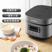 Joyoung 九阳 F-30FZ630 微压电饭煲 3L 银灰色