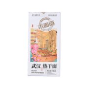 禾面道 武汉风味热干面 143g*3袋
